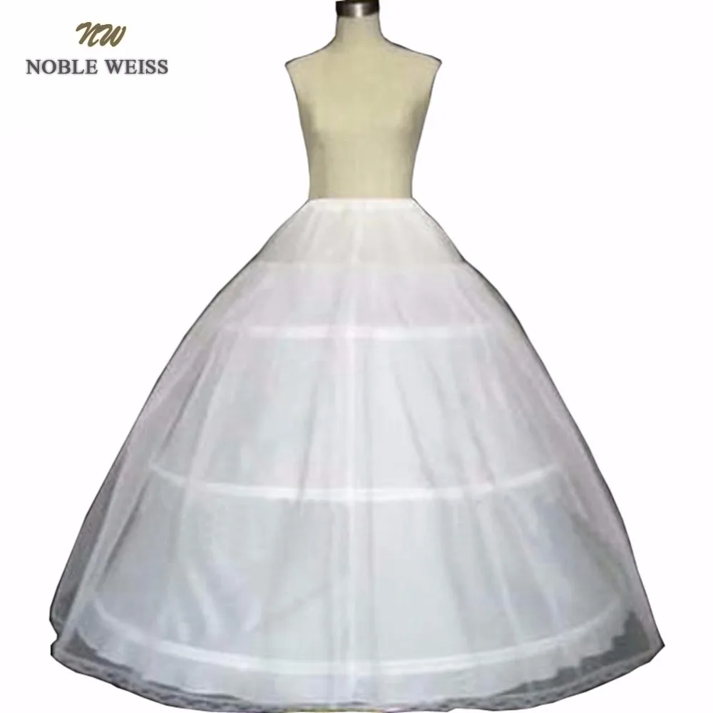 NOBLE WEISS Новый 3 обруч Белый подъюбник Кринолин Нижняя юбка для невесты свадебное