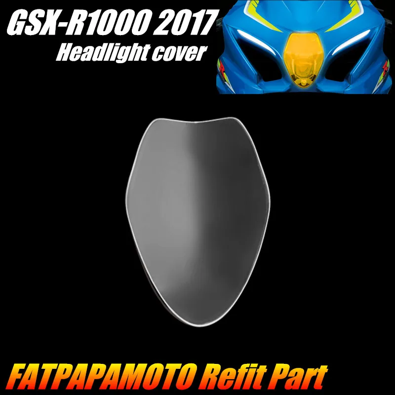 Для SUZUKI GSXR1000 GSXR 1000 2017 аксессуары для мотоциклов Защитная крышка фар|Накладки и