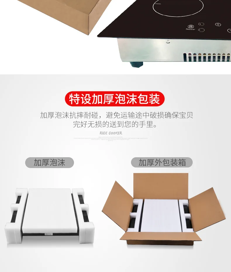 Commercial High-power 4-cooker Built-in Electric Induction Cooker Home Appliances Kitchen Embedded Ranges Hobs | Бытовая техника