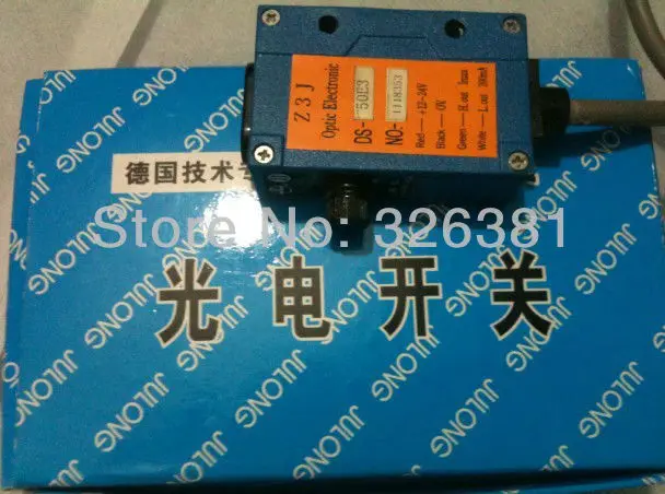 Z3J DS50E3 фотоэлектрический переключатель Датчик JULONG мешок делая машину 50E3 ИК