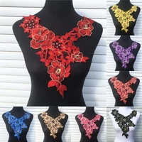 1pc 10 colors 3d venise lace fabric dress applique motif blouse sewing trims diy neckline collar costume decoration accessories