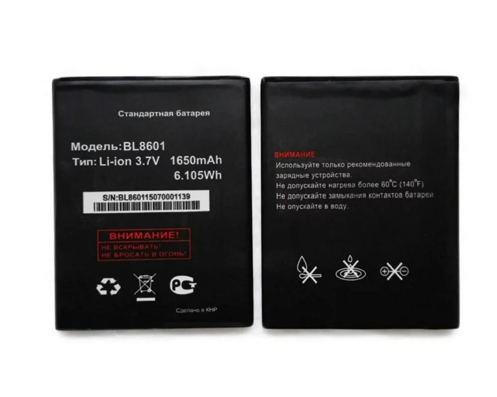 Аккумулятор ISUNOO BL8601 1650 мАч для Fly IQ4505 Quad ERA Life 7 мобильный телефон|Аккумуляторы