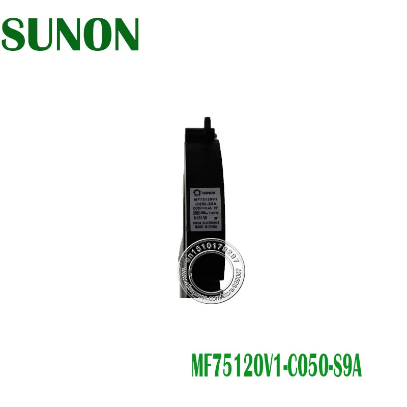 SUNON Новый MF75120V1 C050 S9A Вентилятор охлаждения процессора DC5V 0.4A 4 pin|cpu cooling fan|cooling fancpu |