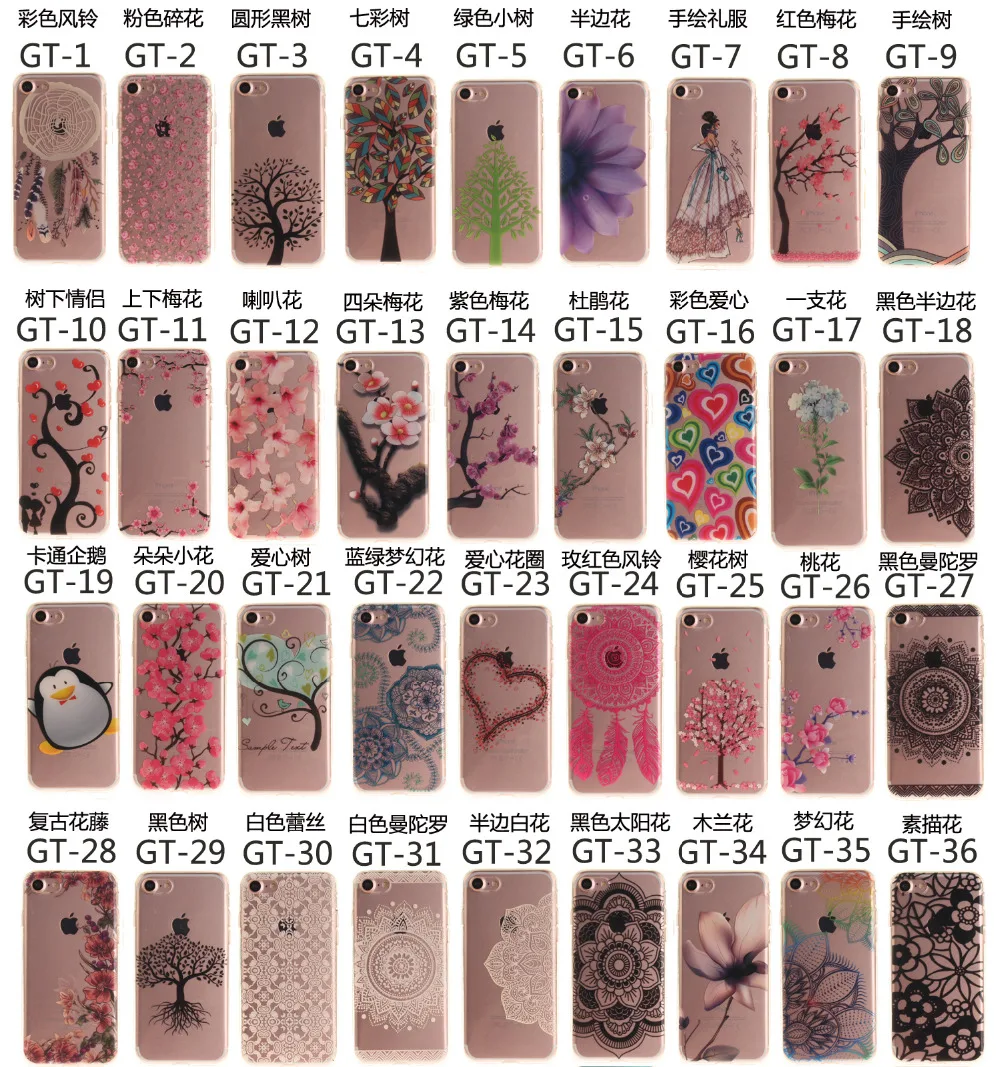 Чехол для iphone 6 S 7 силиконовая лента с художественным принтом мягкая задняя