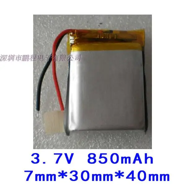 Оптовая продажа литий полимерный аккумулятор 3 7 703040 в 733040 мА Bluetooth GPS навигатор MP3/4