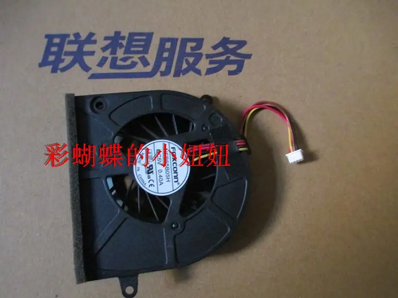 

FOR Lenovo NFB65B05H DC5V G460 4lines laptop cooling fan
