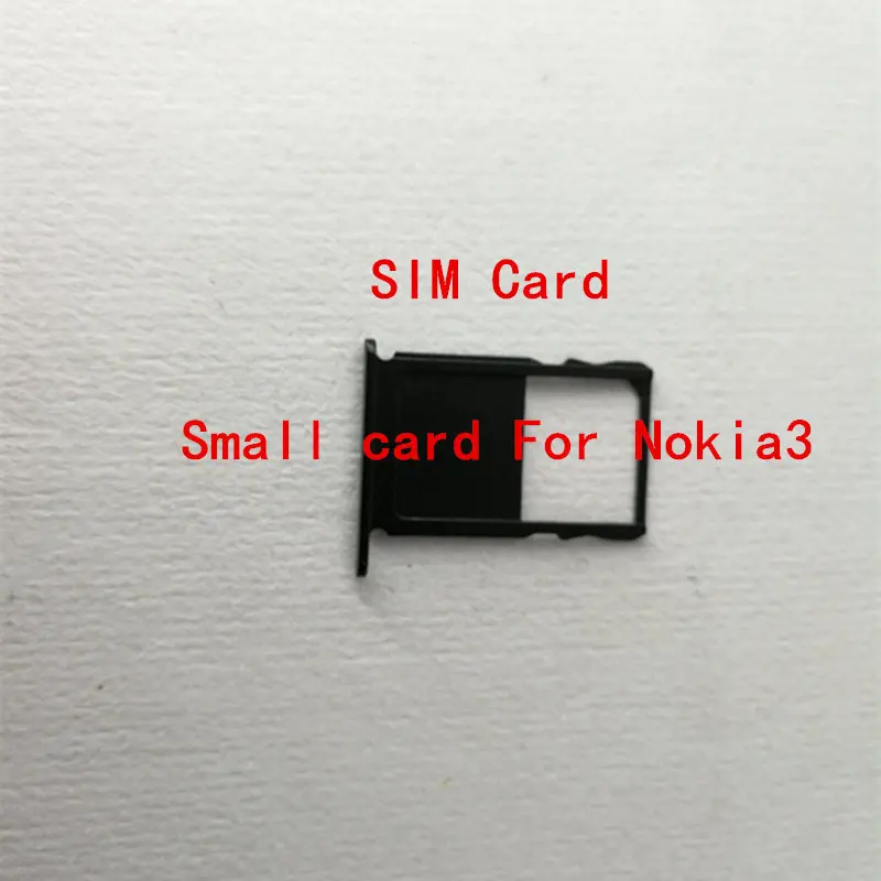 Для Nokia3 6 + держатель для sim карты слот памяти запасные части Nokia 3 смартфон трек