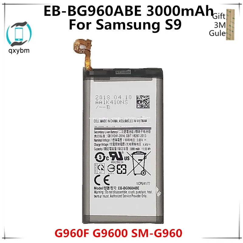 Для Samsung EB BG960ABE батарея Замена для Galaxy S9 G9600 SM G960F G960 3000mAh с 3M клеем|Аккумуляторы