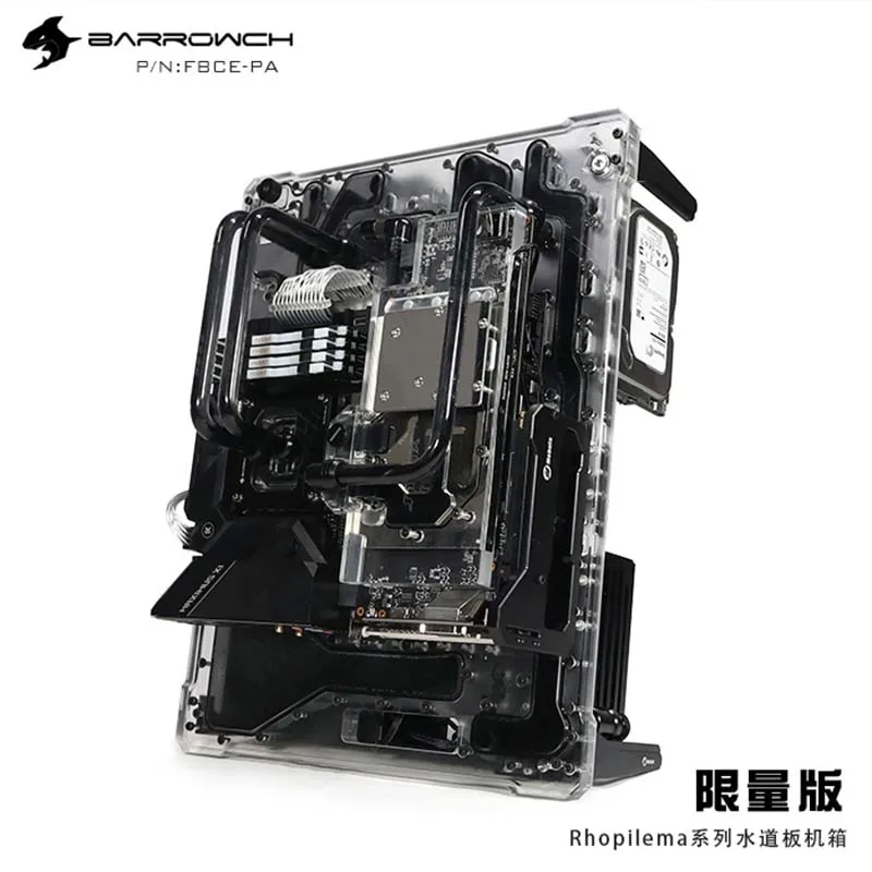 Чехол для водной плиты Barrowch FBCE-PA Rhopilema series Global Limited edition | Компьютеры и офис