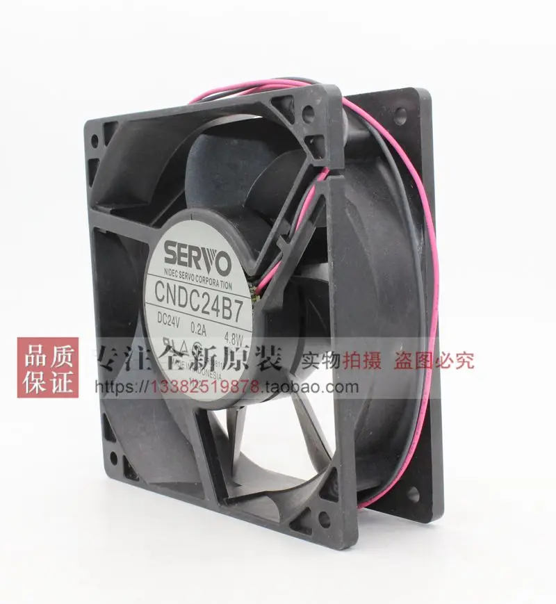 Новый NIDEC SERVO CNDC24B7 12038 24V 0.2A 4 8 W Вентилятор охлаждения с двойным шарикоподшипником |