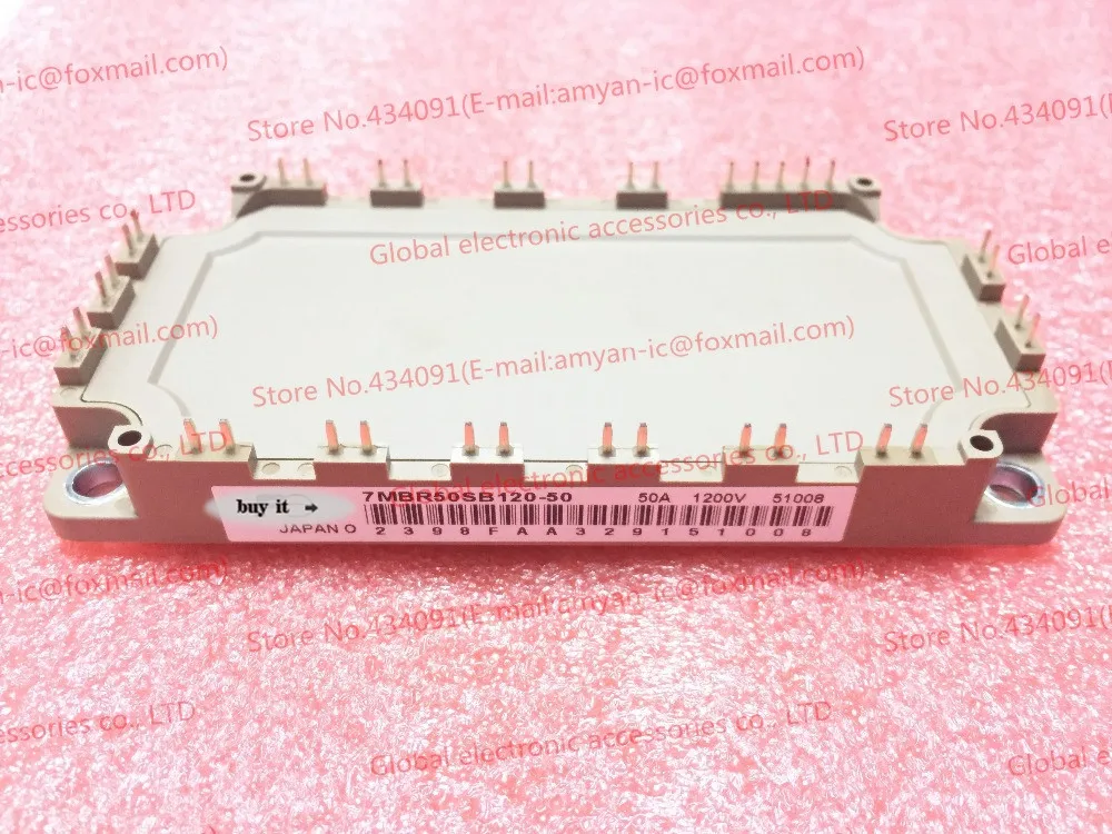 7MBR50SB120 7MBR50SB120-50 7MBR35SB120H-70 7MBR50VB120-50 7MBR35VM120-50 модуль