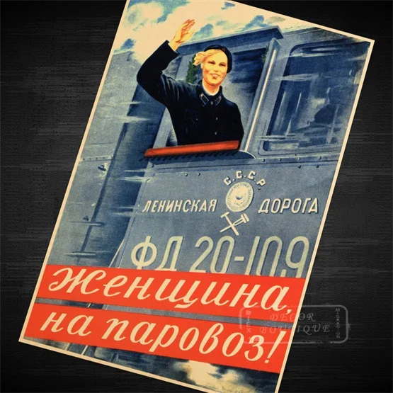 Радиосигнал пилотируемый космический полет Гагарин СССР советское коммунистическое классическое винтажное плакат декоративный DIY арт домашний бар Плакаты Декор - Цвет: Лиловый