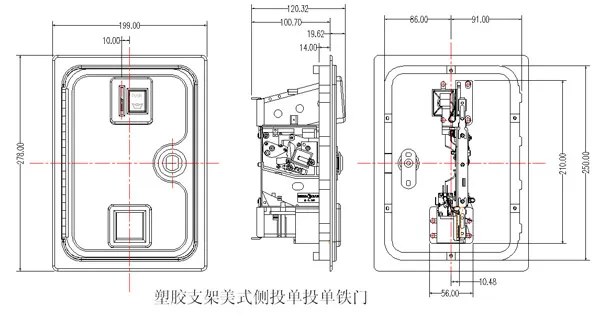 1 шт. американский стиль монета селектора двери с держателем для аркадного