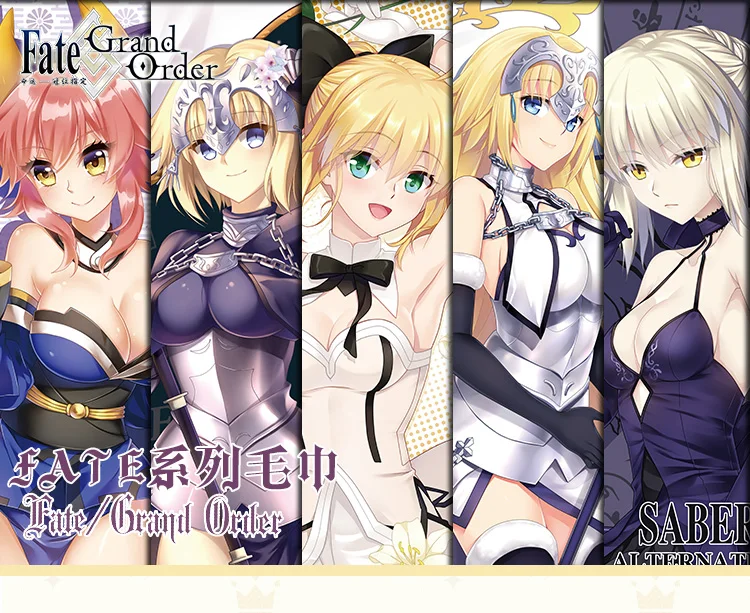 Аниме Fate/Grand Order FGO Jeanne d arc Alter Saber полотенце для косплея большое ванной