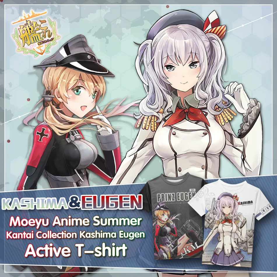 Аниме Kantai Коллекция Касима Eugen футболка Kancolle полиэстер Летняя активная Otaku