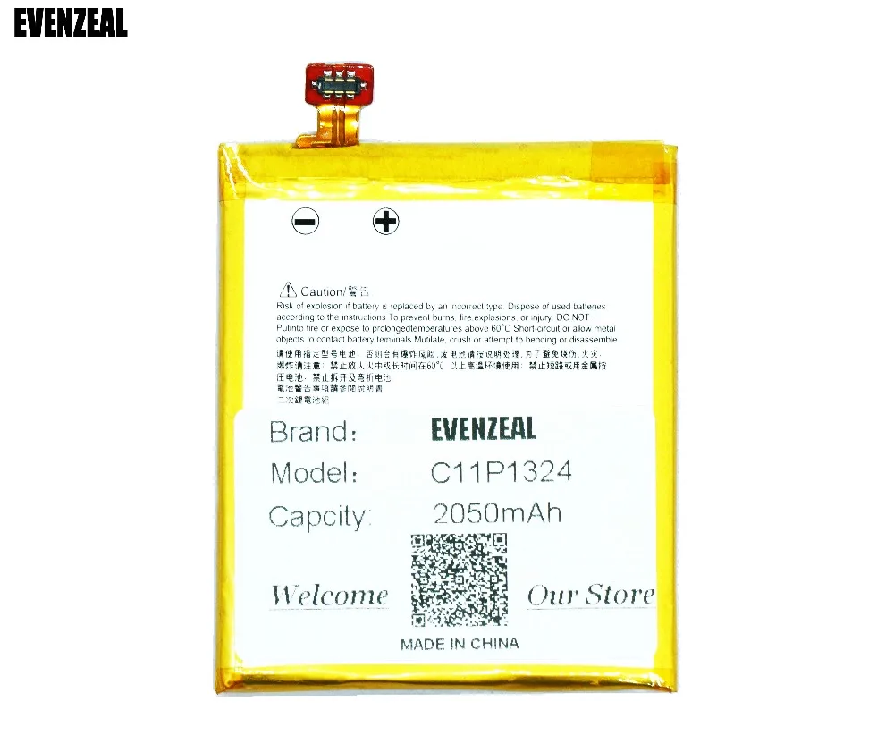 EVENZEAL 1 шт. абсолютно новый аккумулятор для смартфона ASUS ZenFone 5 A500G Z5 A500 A500CG A501CG A500KL