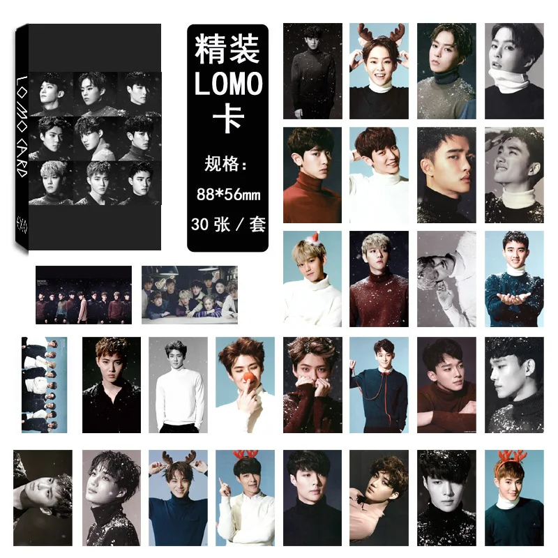 Kpop в стиле EXO абзац коллективные модели EX➬T LOMO набор карт 30 коробка K-pop сделать