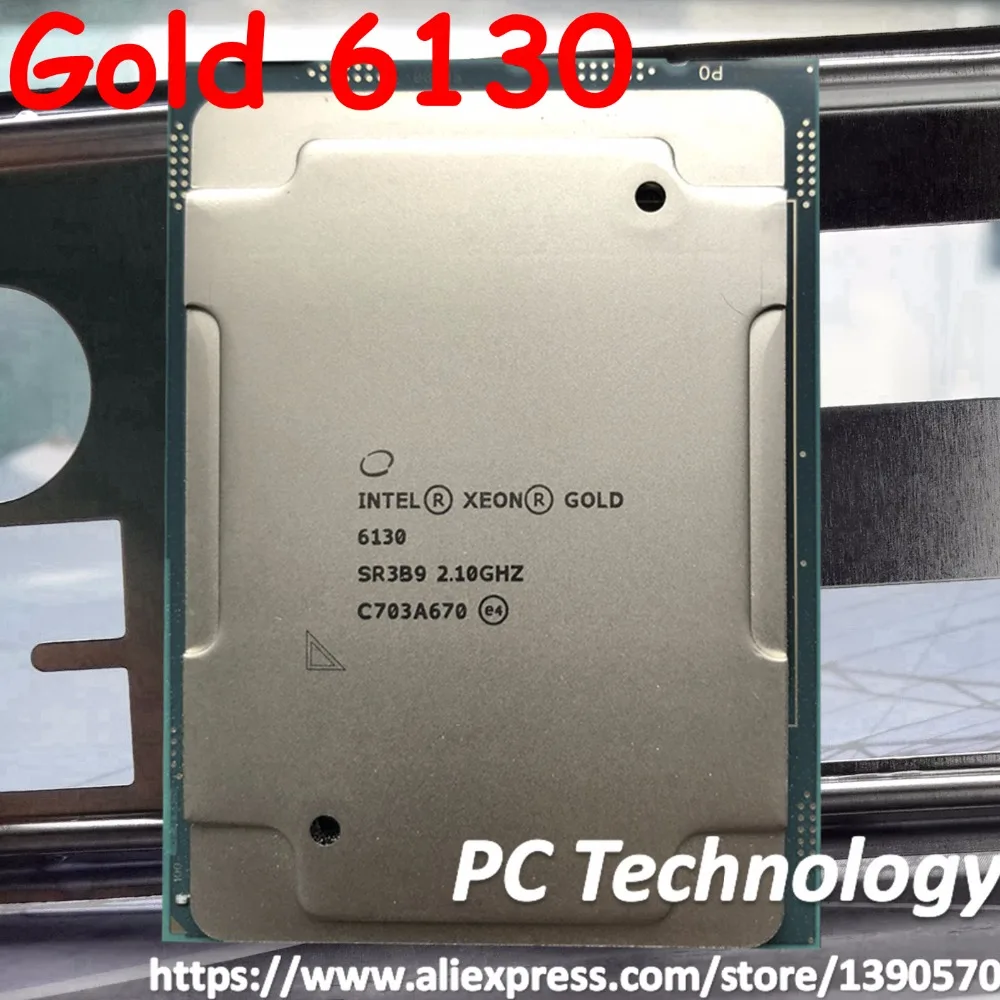 Оригинальный процессор Intel Xeon Gold 6130 SR3B9 Gold6130 22 Мб кэш-памяти 2 10 ГГц 16 ядер 125 Вт LGA3647