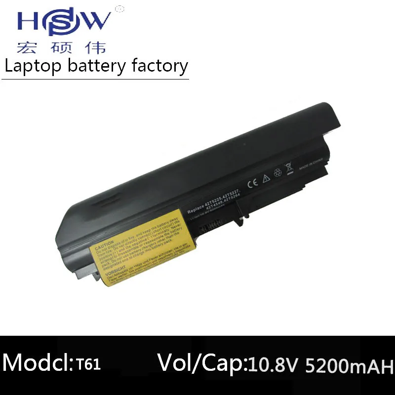 

HSW ноутбука Батарея для IBM 41U3196 41U3198 42T5265 42T5262 42T4548 Thinkpad R400 T400 R61 R61I T61 T61p t61u (14,1 ") bateria