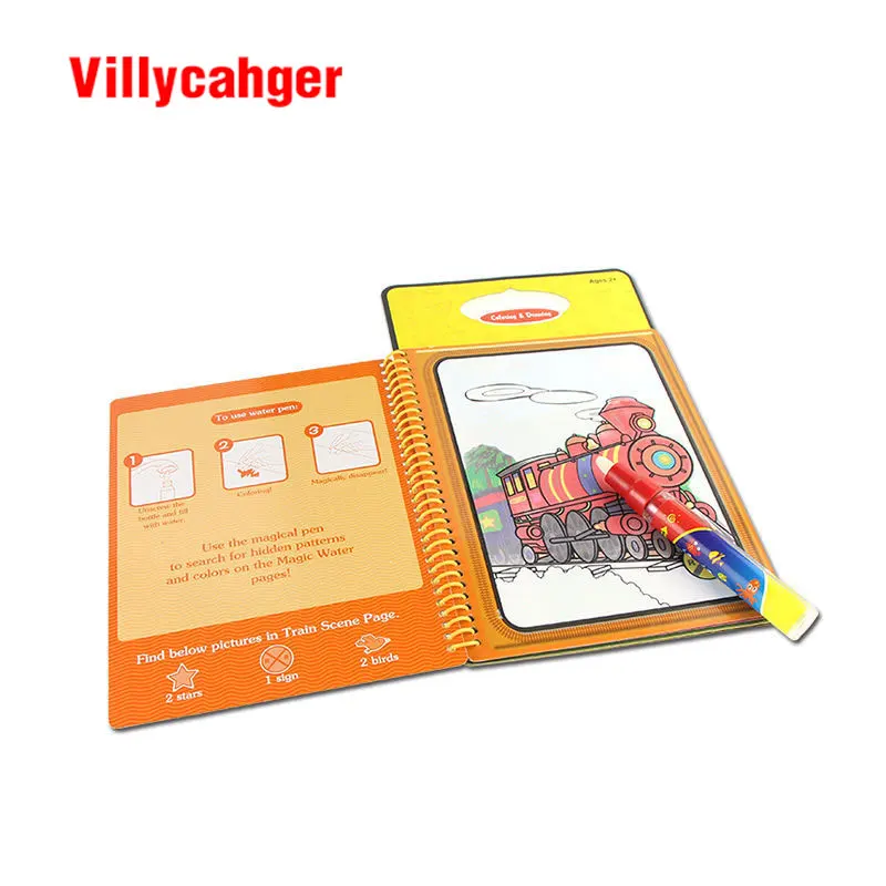 Новое поступление Волшебная детская книга для рисования водой с 1 волшебной