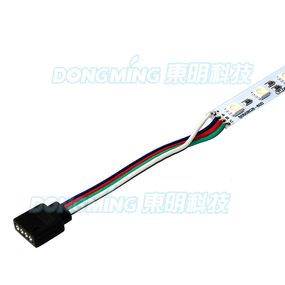 Новое поступление U-образный паз SMD 5050 светодиодный светильник rgb не