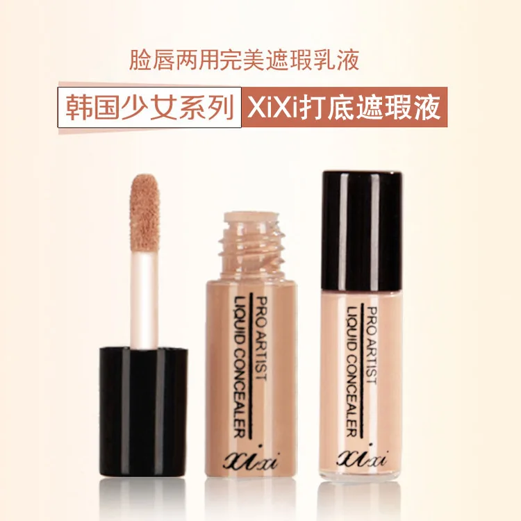 Жидкий тональный крем консилер для макияжа губ безупречного лица|foundation concealer|liquid