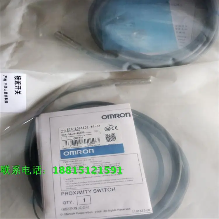 E2B-S08KS02-WP-B1 B2 E2B-S08KS02-WP-C1 C2 Бесконтактное реле Omron Сенсор набор высококачественных разных накладных