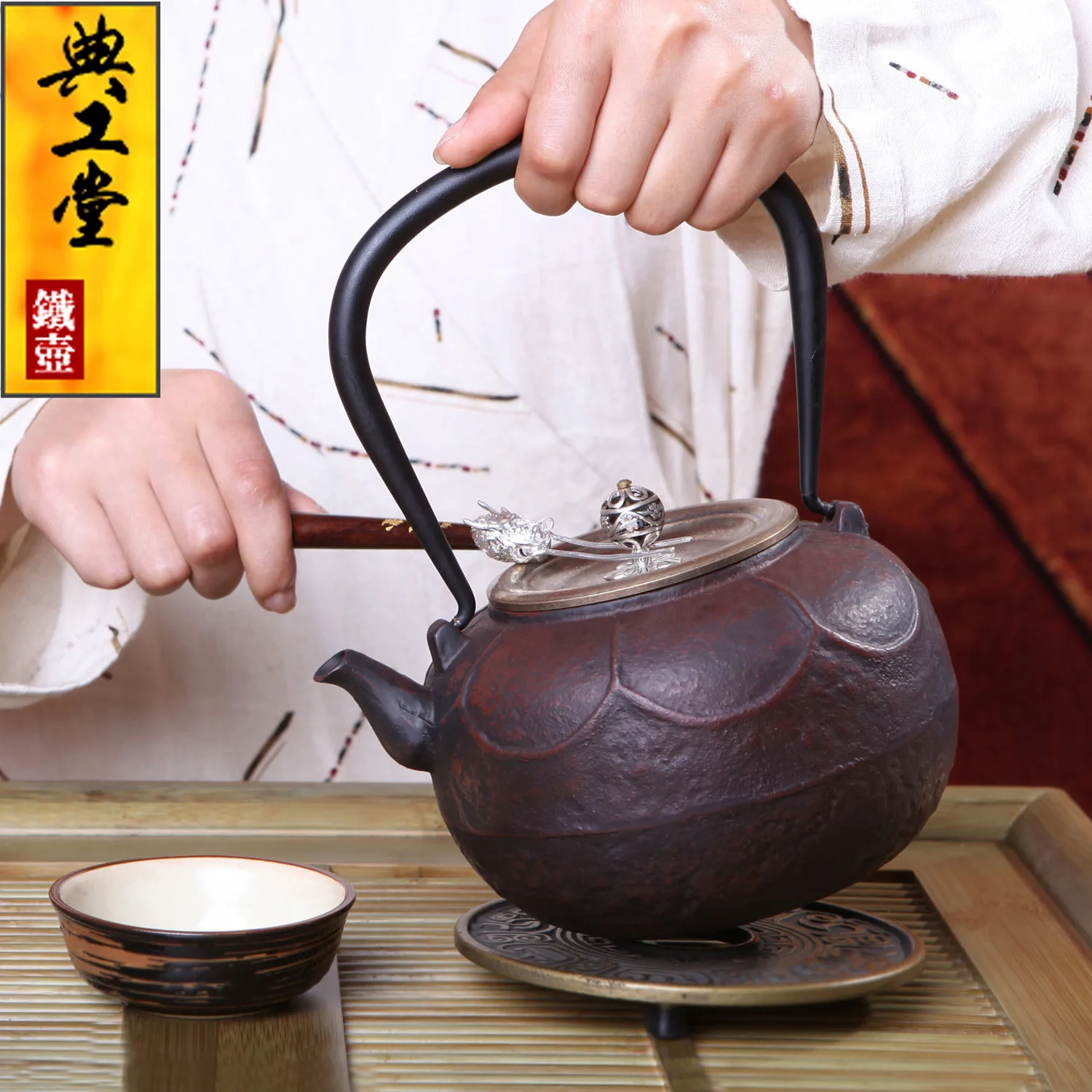 2016 чугунный чайник без покрытия японский чайный набор кунг фу ручная работа