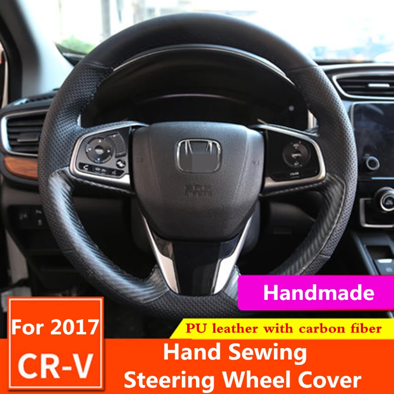 Для Honda CRV 2017 2018 автомобиль из искусственной кожи DIY ручная швейная Руль крышка