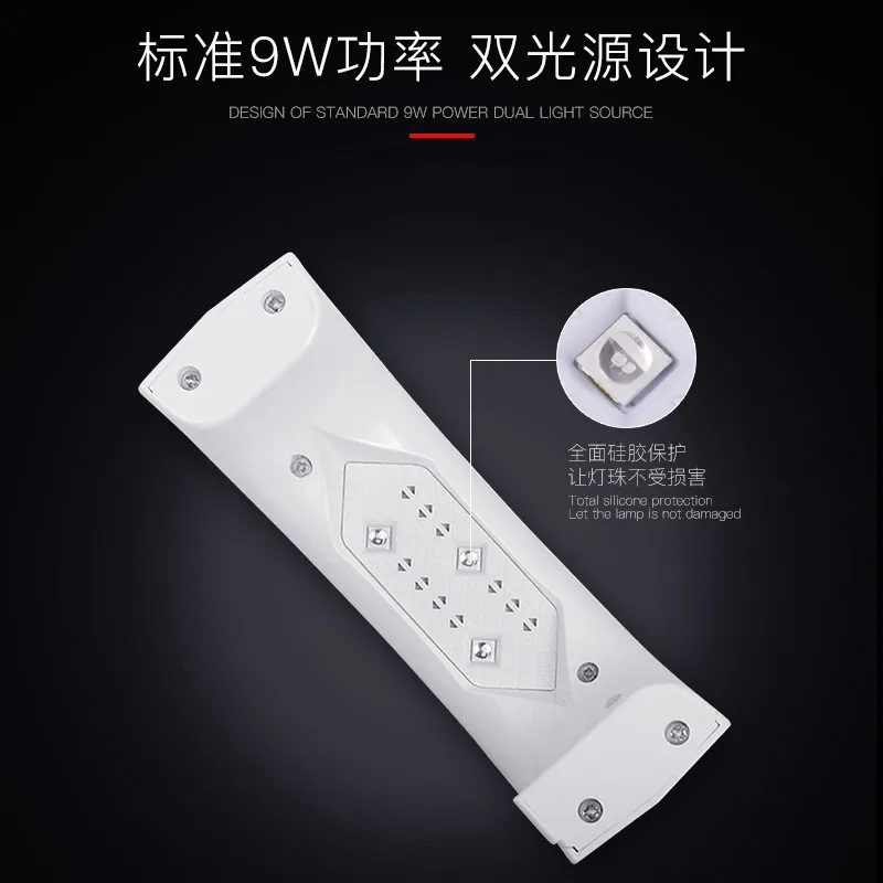 Mini LED Phototherapy Lamp Dryer Nail Machine Uv Led | Красота и здоровье