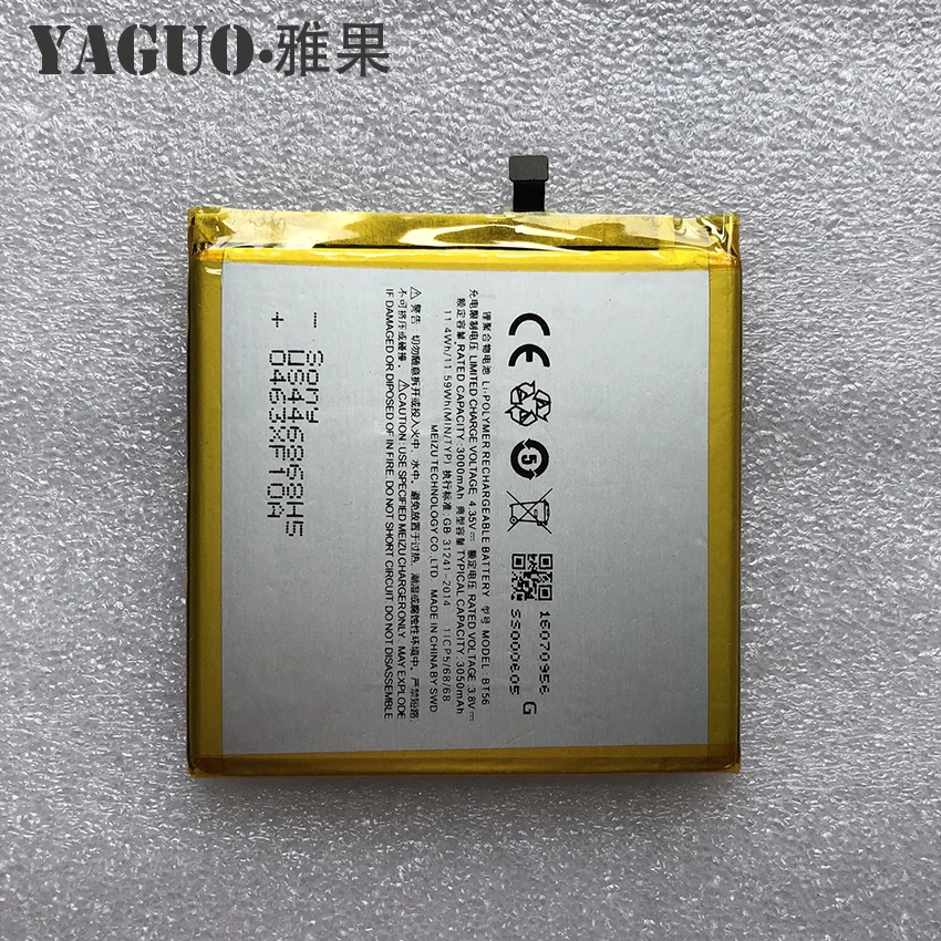 Высокое качество оригинальный BT56 батарея замена 3450mAh Запчасти для Meizu Meizy MX5 Pro / 5