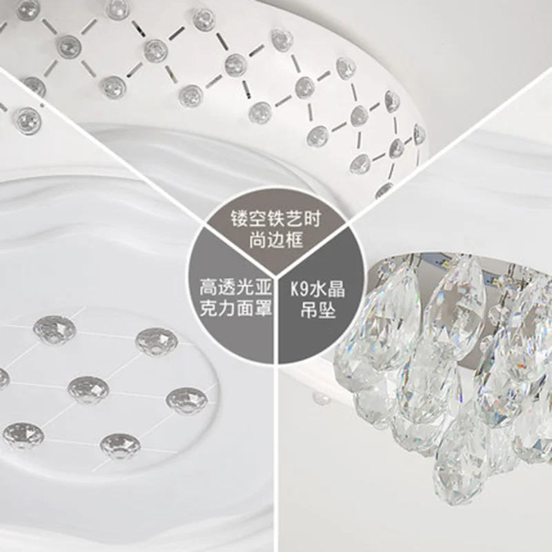 

Modern LED Ceiling Light circle Iron Ceiling lamps living room balcony light Children's bedroom LED lighting with remote control