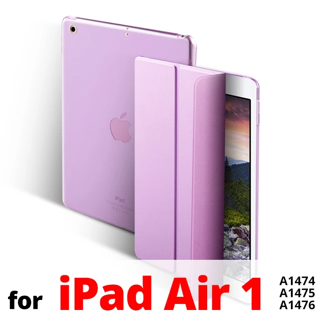 Чехол для iPad Air 1 2 Тонкий Магнитный чехол-подставка из искусственной кожи чехол для iPad 5 6 умный чехол Автоматический Режим сна/пробуждения для iPad Air 1 Air 2 9,7 чехол - Цвет: Purple for Air 1