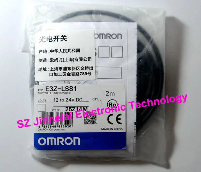 

E3Z-LS81 Новый и оригинальный OMRON фотоэлектрический датчик 2 м
