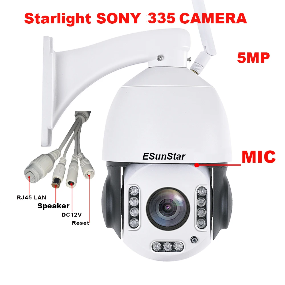 CamHi беспроводной 20X зум 5MP 4MP SONY IMX 335 PTZ скорость купольная IP камера Встроенный