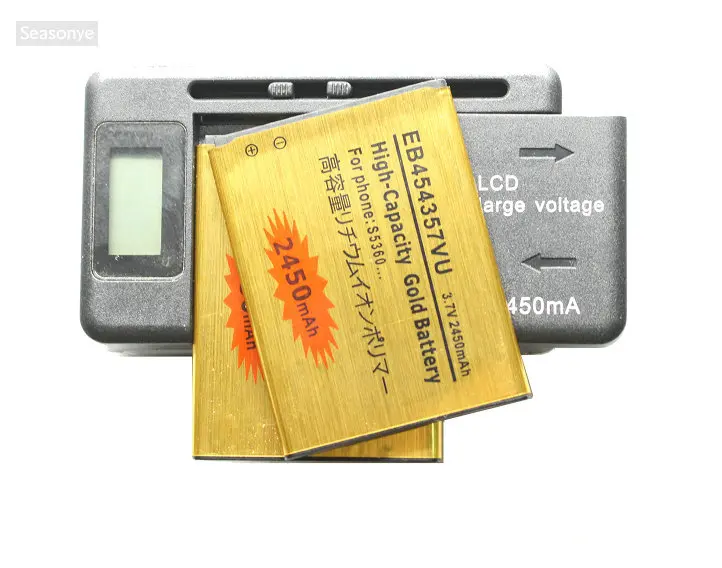 Seasonye 2x2450 мАч EB454357VU Золотой сменный аккумулятор + зарядное устройство с ЖК