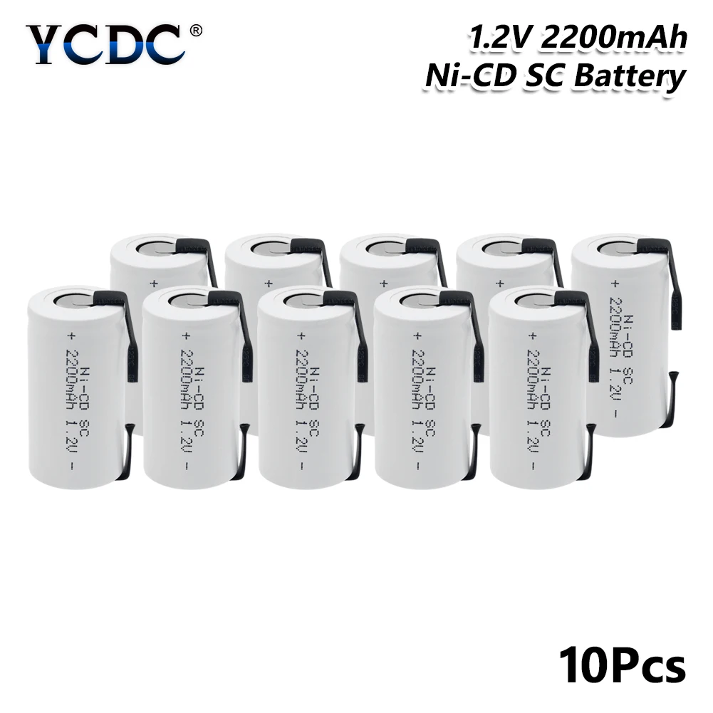 YCDC Sub C SC Ni-Cd Li-Po аккумулятор 1,2 в 2200 мАч перезаряжаемые высокоразрядные литиевые литий-полимерные батареи со сварочными вкладками - Цвет: 10 PCS