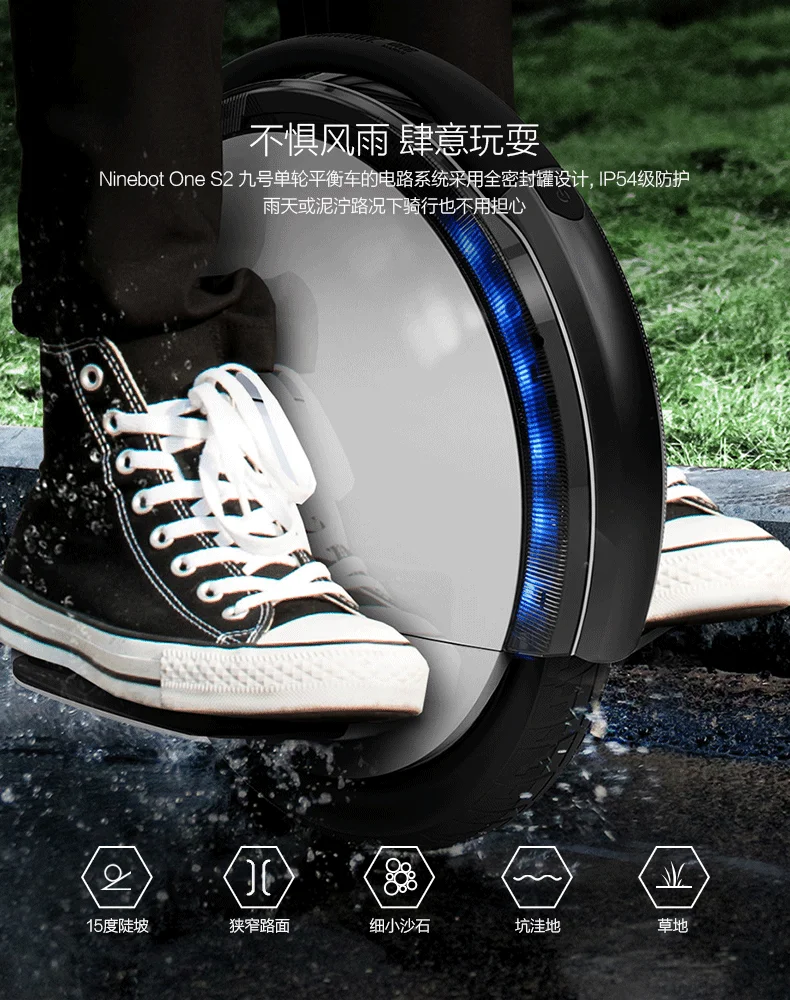 Ninebot ONE S2 Электрический Одноколесный скутер Одноколесный самобалансирующийся транспорт приложение светодиодный Bluetooth 310WH 500 W