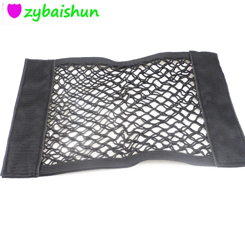 1 шт. эластичная Сетчатая Сумка на заднее сиденье автомобиля|Все для уборки| |