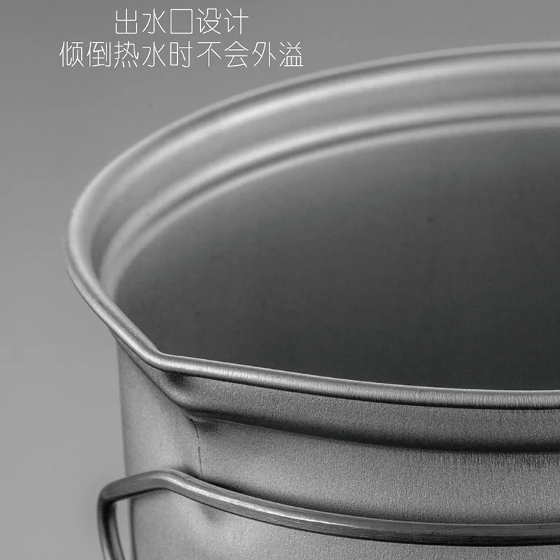 Титановая плита Fire Maple серии SnowTi кастрюля и крышка/сковорода|fire maple|maple firetitanium pot |