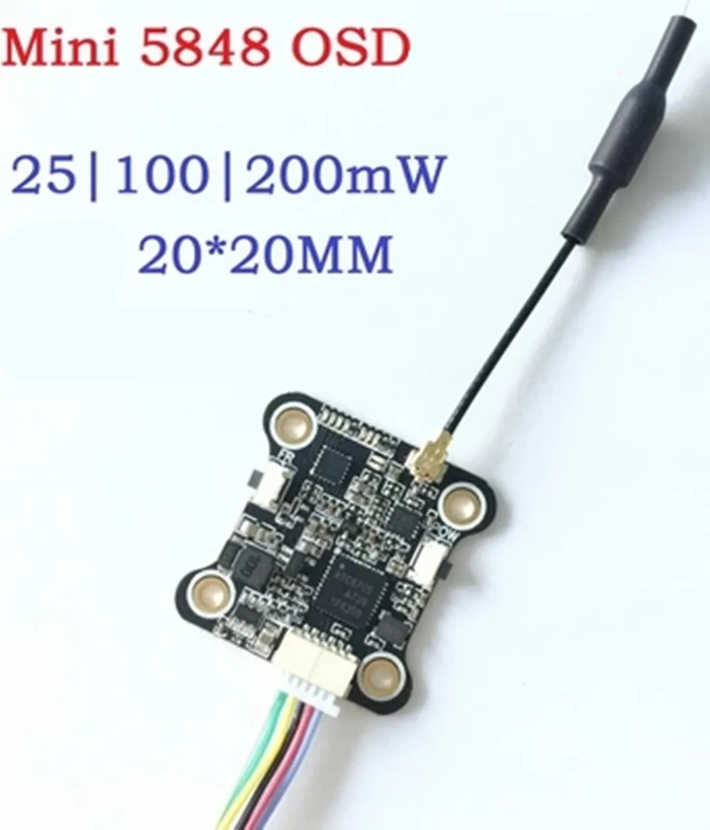 Мини 5848 5804 VTX 5 8G 48CH 25mW 100mW 200mW переключаемый видеопередатчик для RC FPV гоночного