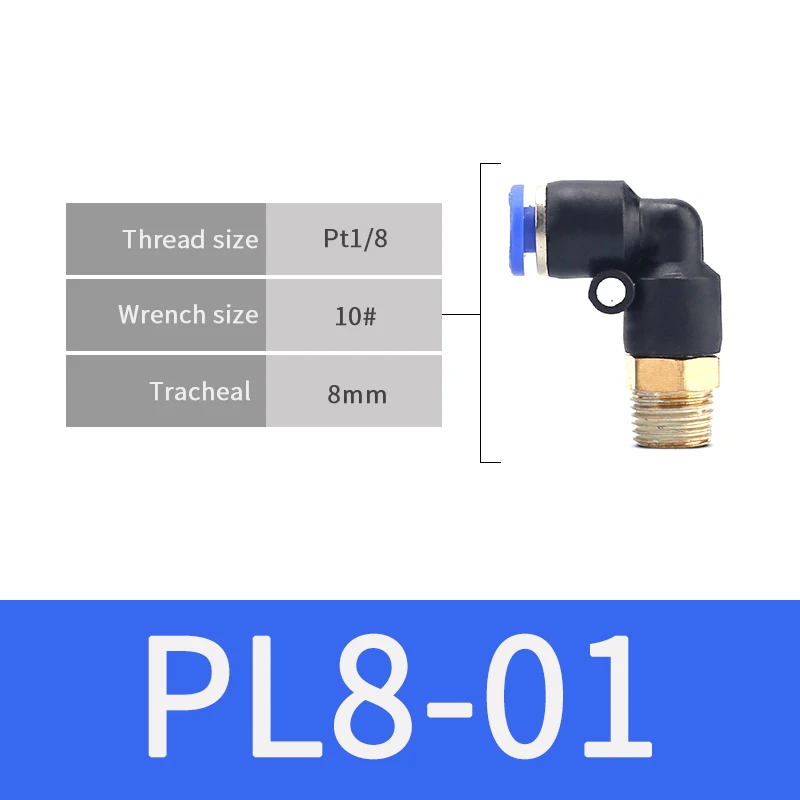 PL8-01 1 шт. Пневматический быстрый соединитель PL 4 мм 6 мм 8 мм 10 мм 12 мм шланг Воздушный фитинг 1/" 1/8" 3/" 1/2" BSPT наружная резьба трубопроводная муфта - Цвет: PL8-01