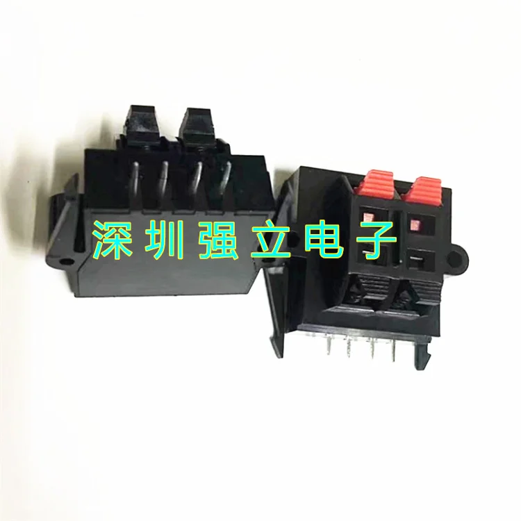 Оригинальный Новый Магнитный блок для подключения Аудио 2 красный черный ремень