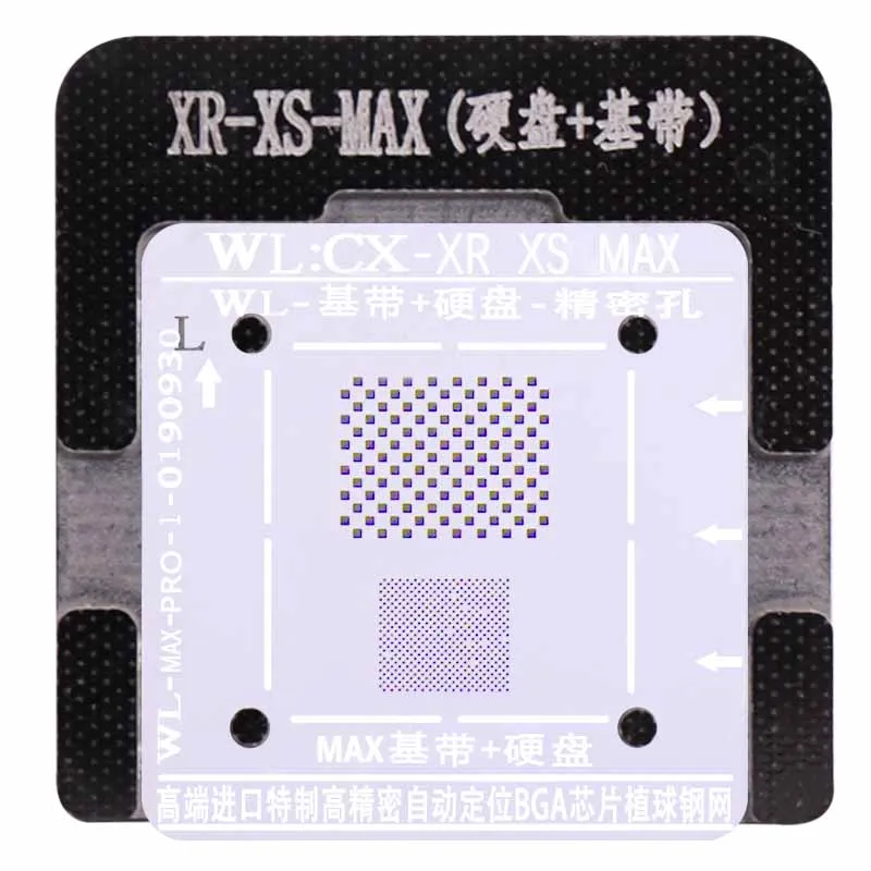 Jyrkior жесткий диск NAND Baseband IC чип завод жестяная стальная сетка BGA трафарет шаблон для iPhone 5 5S 6 6s 7 7P XR-XS-MAX