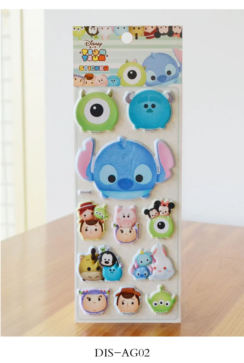 Милый мультфильм Обучающие подарки Декоративные DIY игрушки Пуффи пузырь наклейки для детей девочек мальчиков