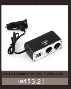 USB Car Charger Cigarette Lighter Socket With Waterproof Cover With Tent Base New Dropping Shipping