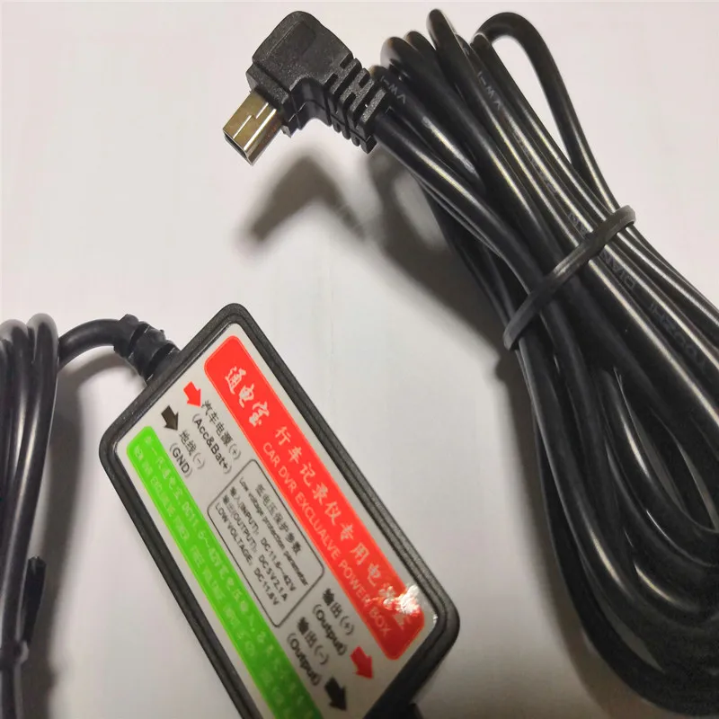 Buck Line Mini USB и Micro DC Автомобильное зарядное устройство комплект жесткой линии для