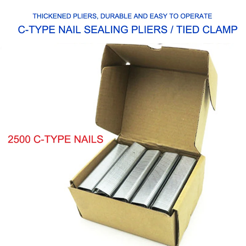 Мини Ручные C nail щипцы для запечатывания в супермаркете клетка животных