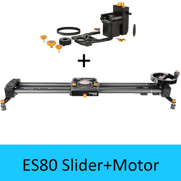 ES80SliderWithMotor E-Image Выдвижная ES80 80 см-220 см Видео слайдер из углеродного волокна+ двигатель механизированная камера dslr трек слайдер для камеры dslr видеокамеры - Цвет: ES80SliderWithMotor