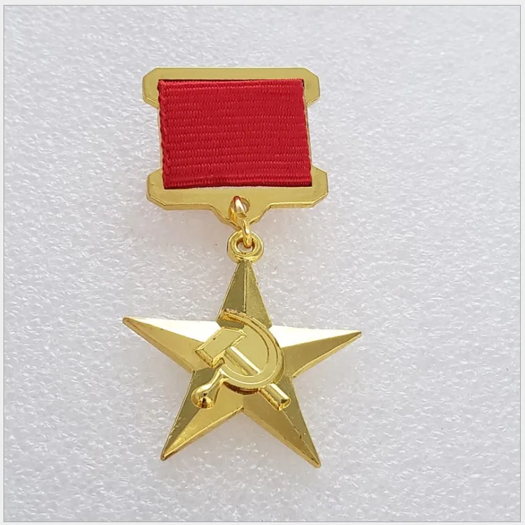 Война Второй мировой войны, медаль героев из СССР, славная советская медаль за честь, значок России, cccp